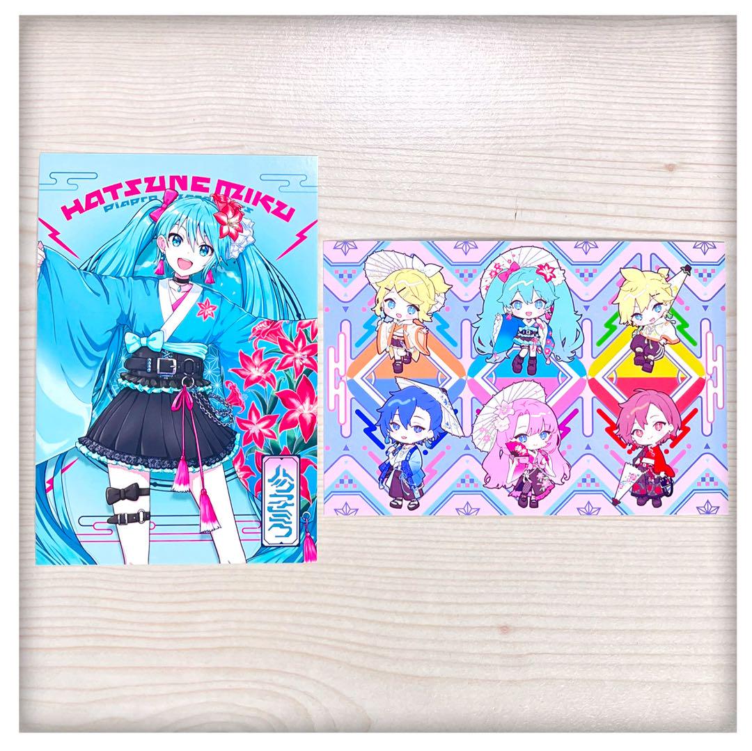 非売品〉初音ミク アニメガ ポストカード2枚セット - メルカリ