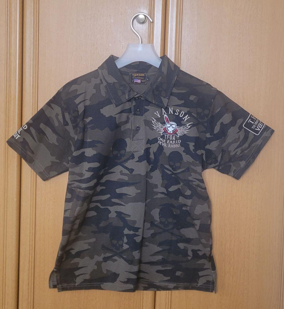 Vanson 迷彩柄 刺繍ポロシャツ Mサイズ