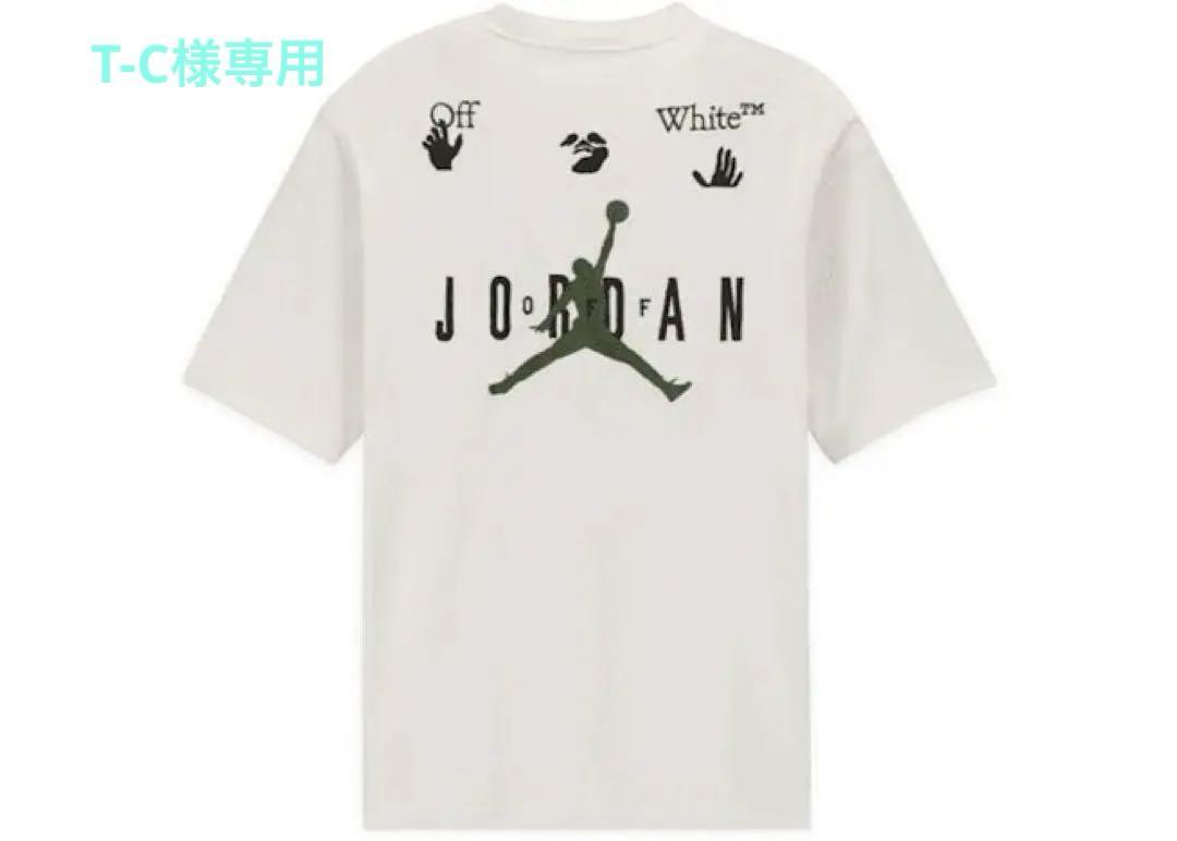 新品”JORDAN×off white コラボ刺繍Tシャツ Mサイズ