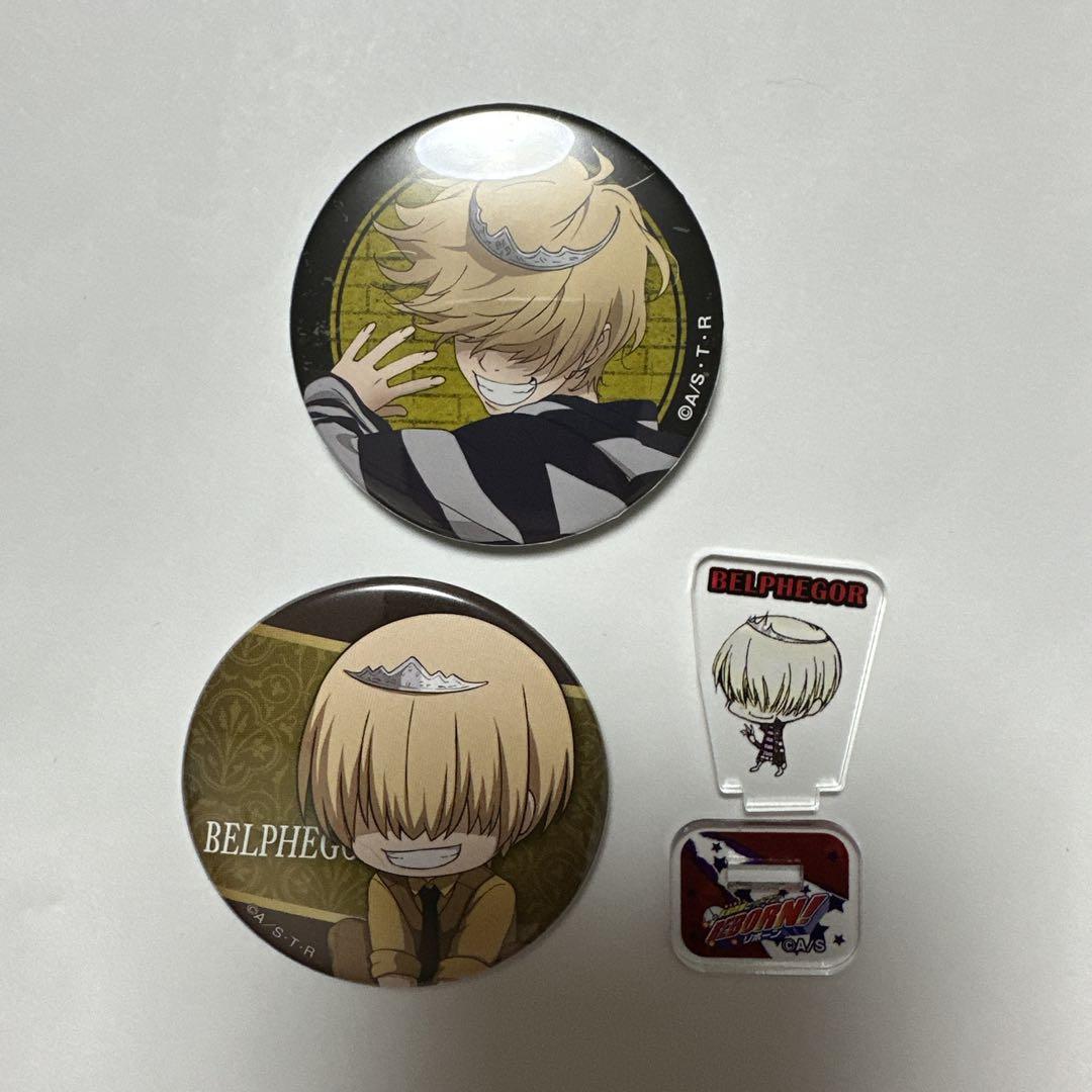 家庭教師ヒットマン REBORN！　リボーン　グッズセット