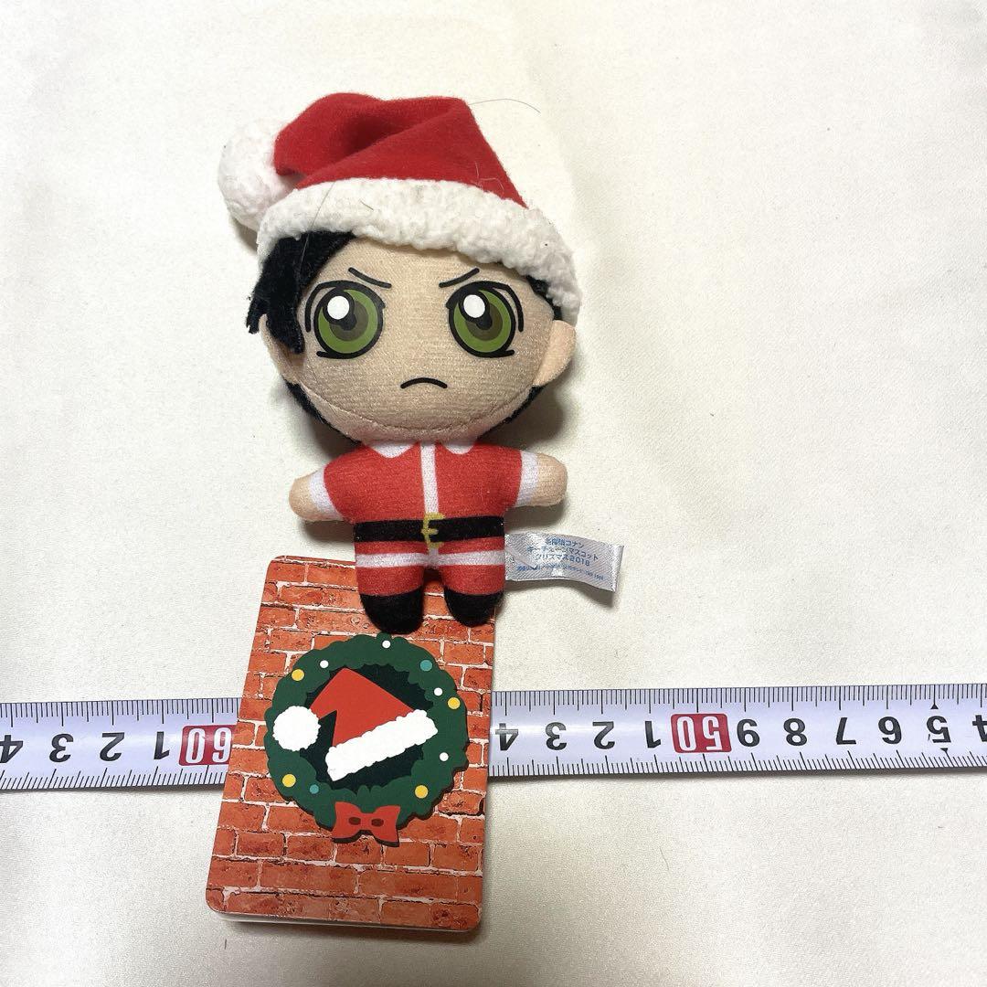 名探偵コナン キーチェーンマスコット クリスマスセット大量