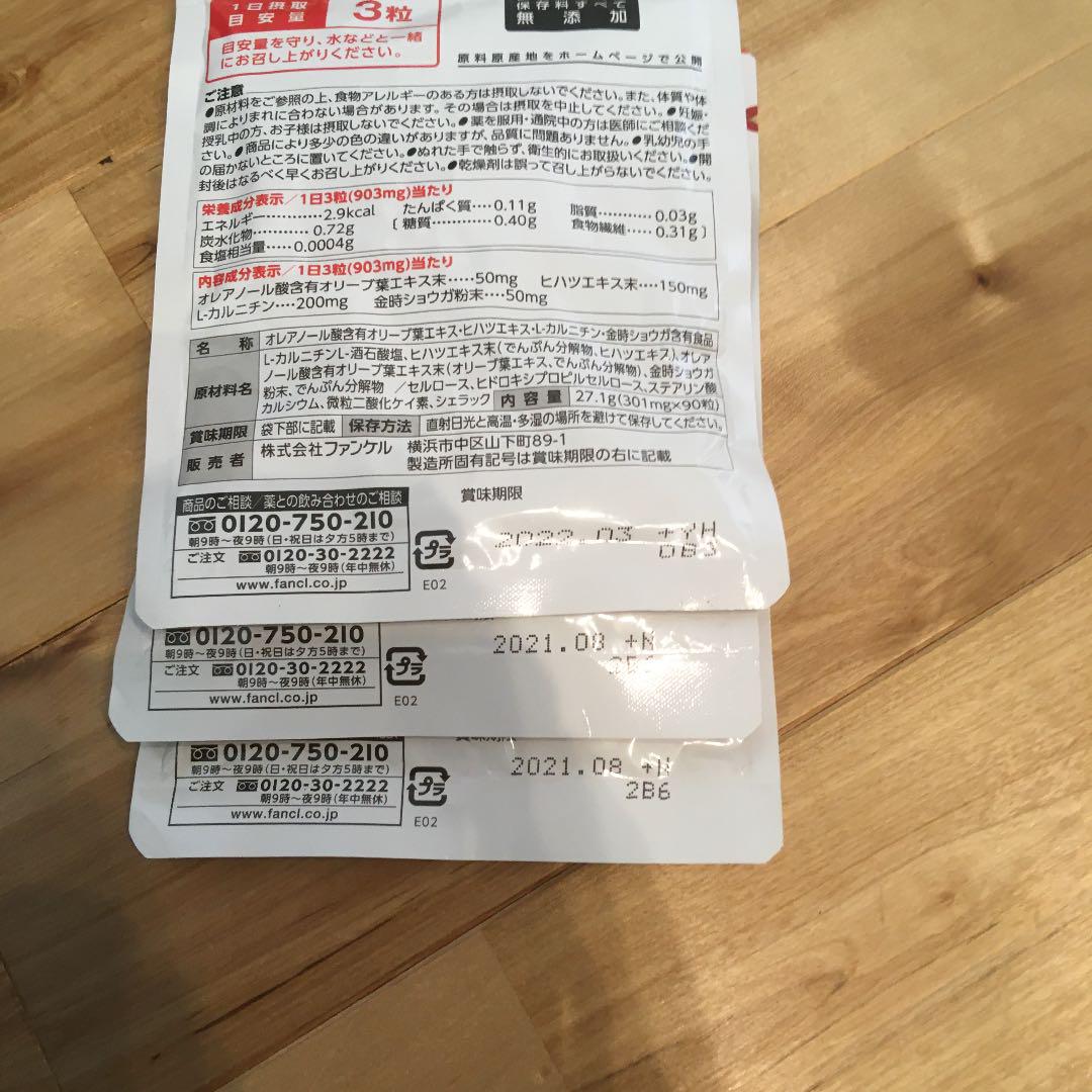 ダンボさん専用 EqzUJ-m89760332238 高品質国産