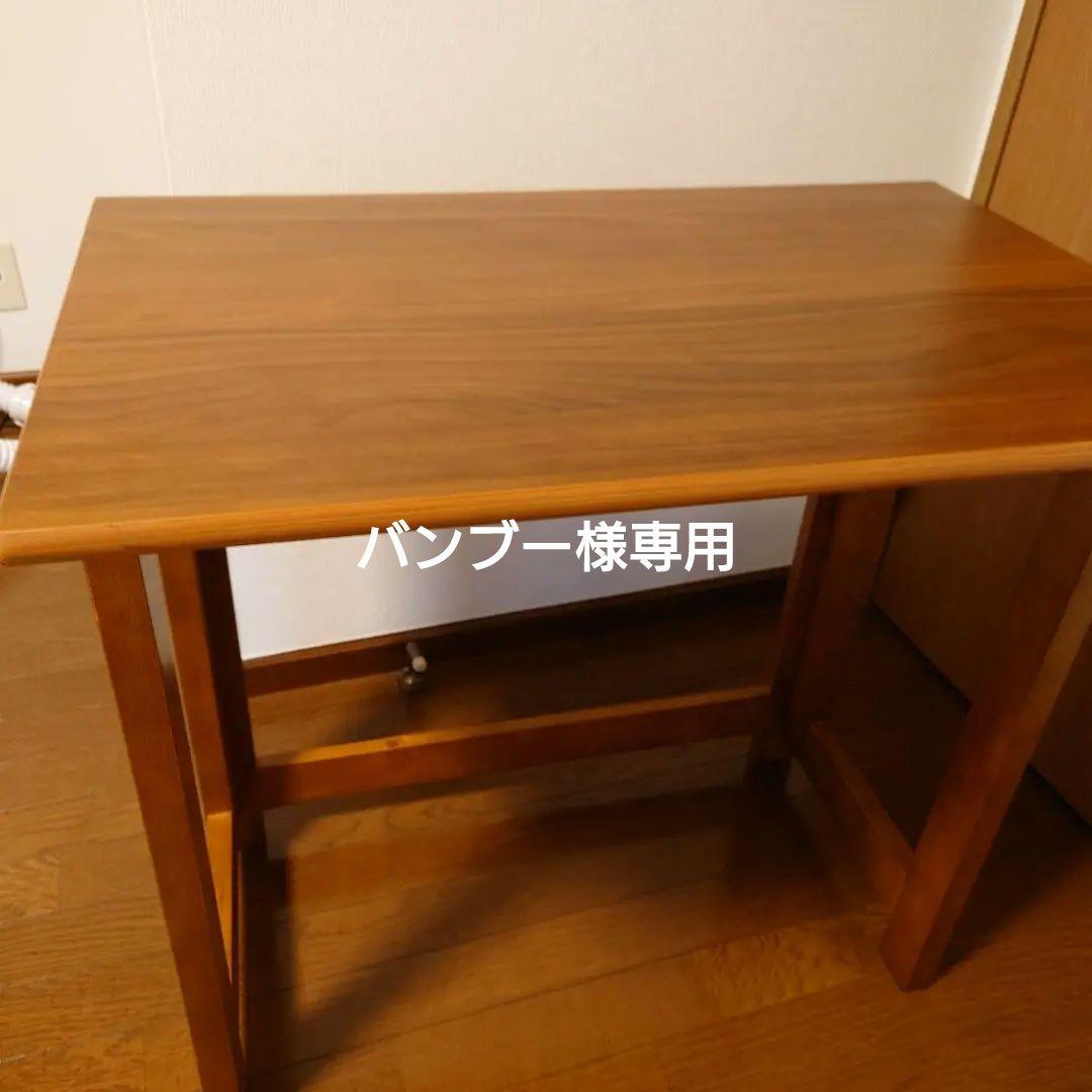 愛知 引き取り ヴィンテージ調ダイニングテーブルセット