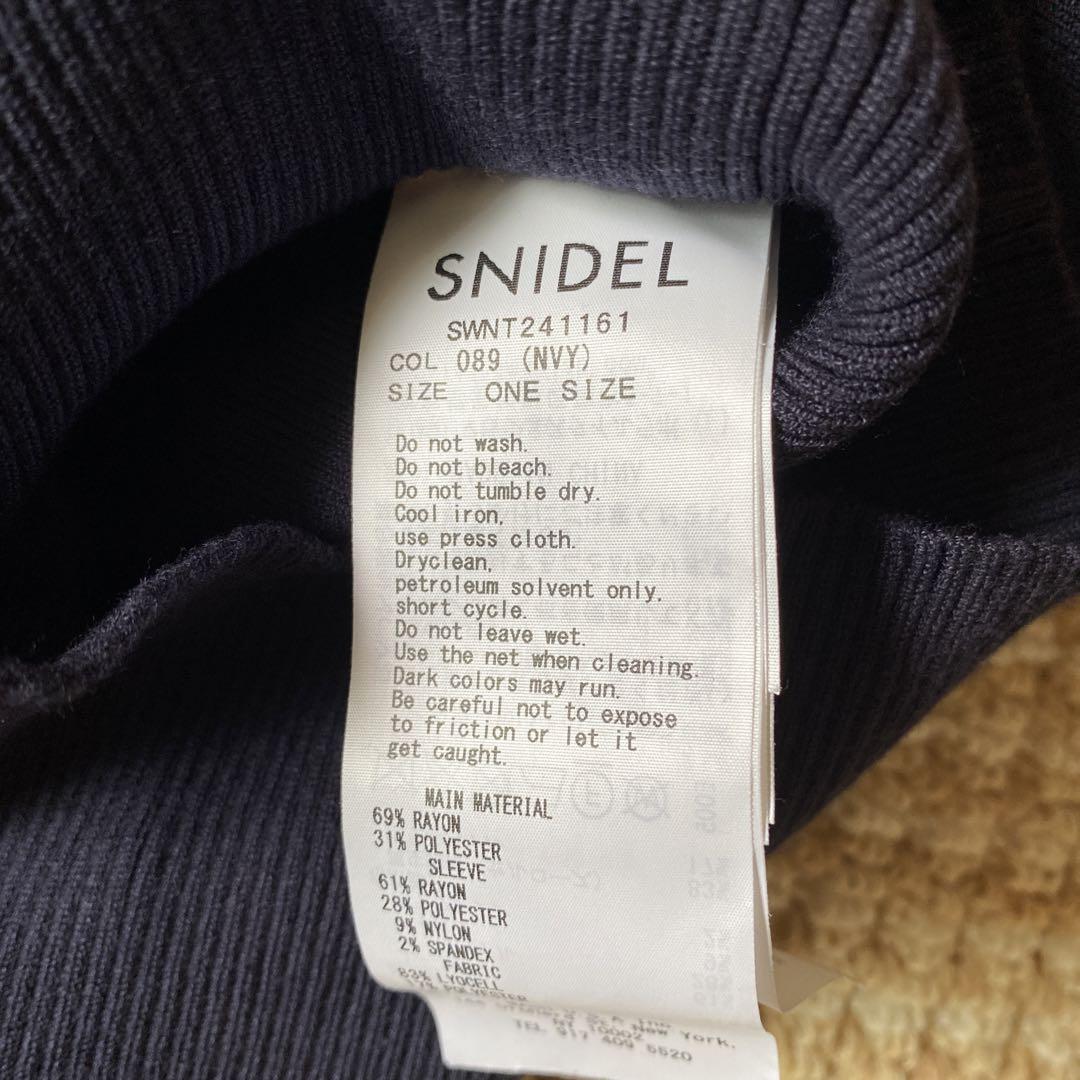 snidel　シアーボウタイニットプルオーバー