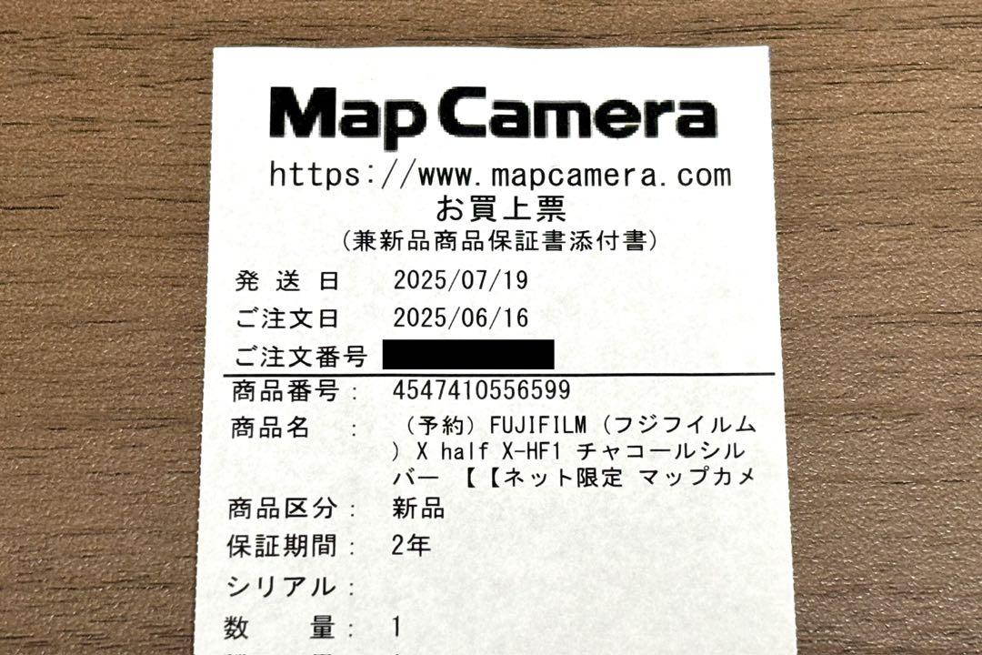 ほぼ未使用】FUJIFILM X-half チャコールシルバー （2年保証付