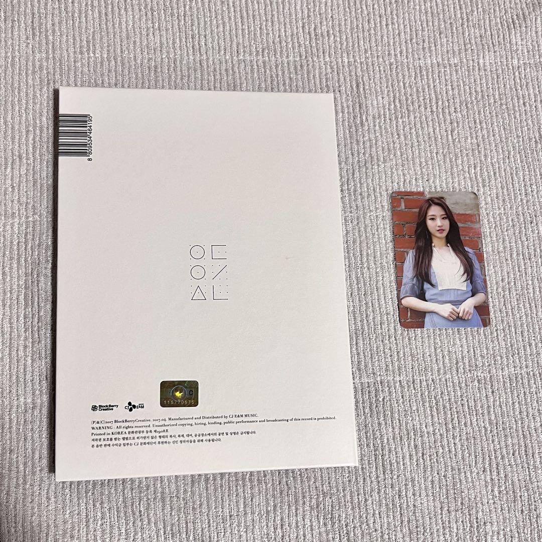 K-POP・アジア LOONA 1/3 Love & Evil CD