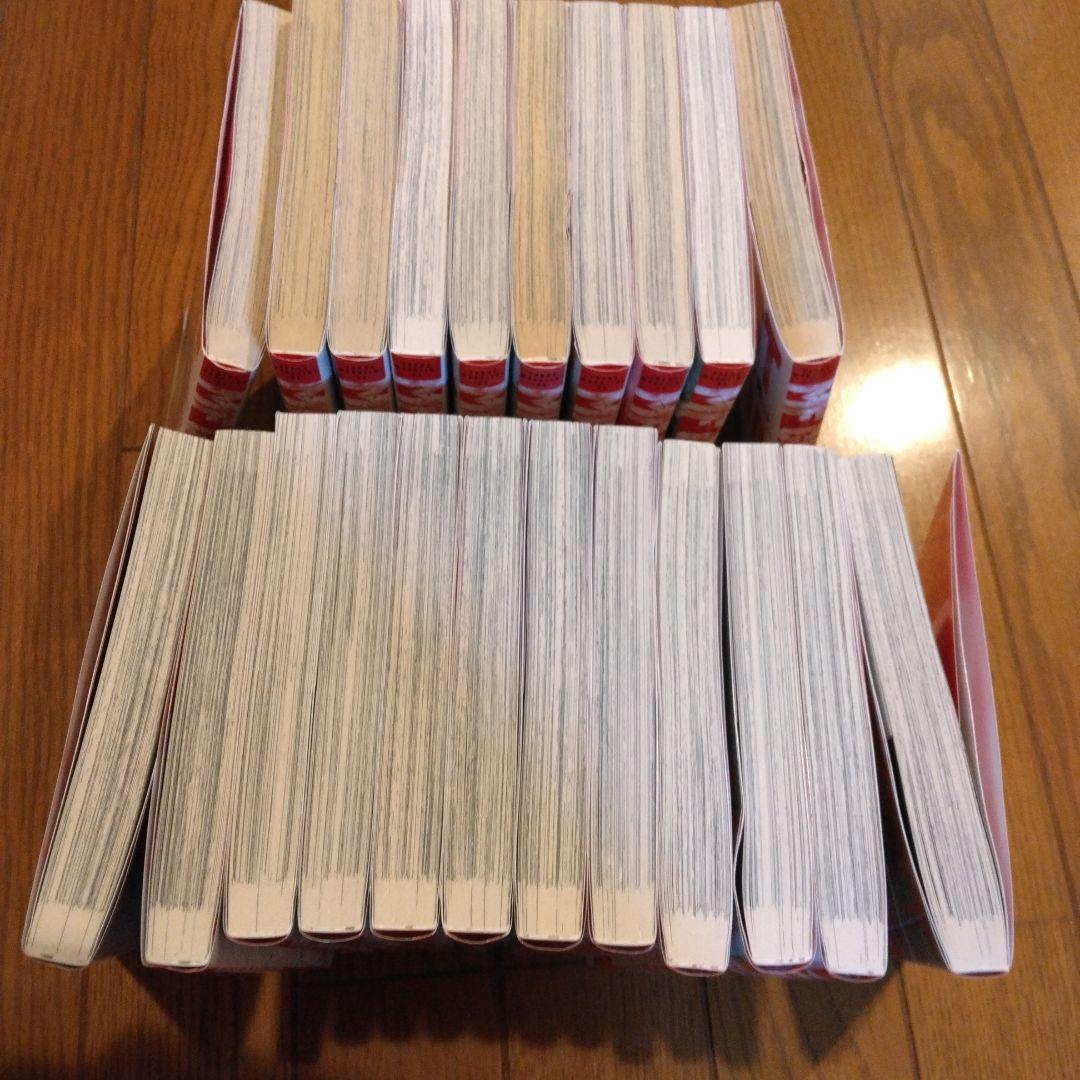 MFゴースト　1-22巻　全巻セット