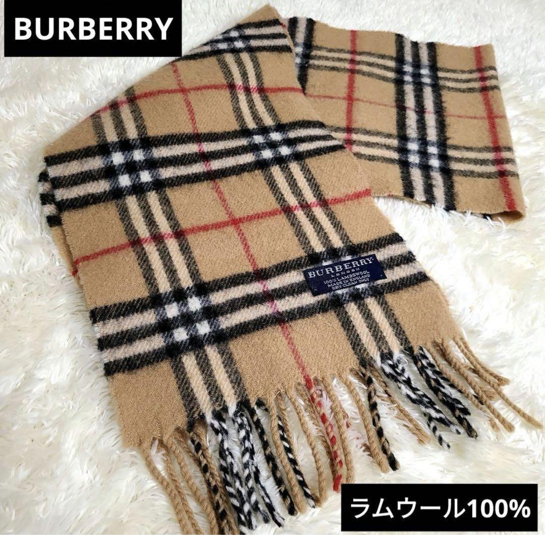 タグ付き未使用】 Burberrys マフラー ノバチェック ベージュ ウール