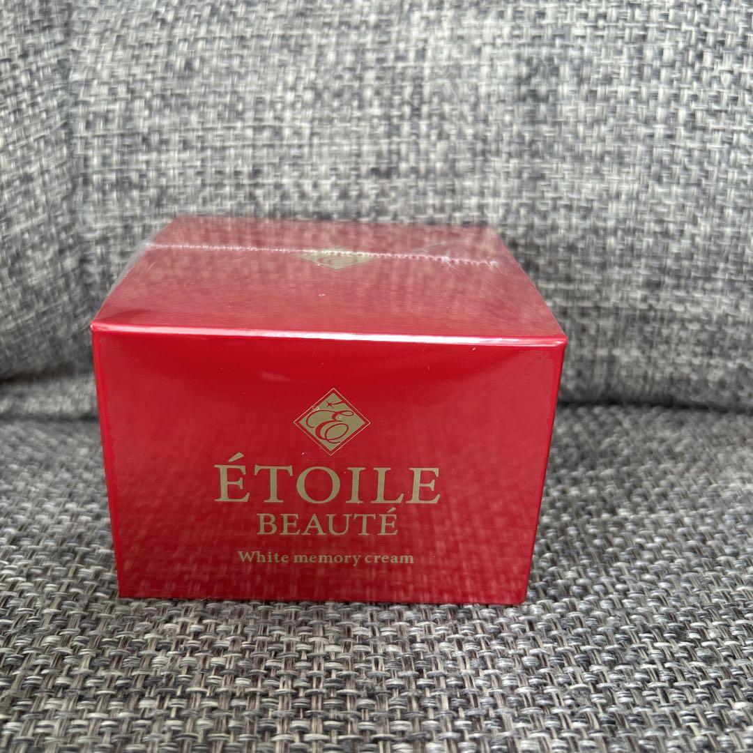 新品未開封】エトワールボーテ 薬用ホワイトニングゲルLA 50g 6