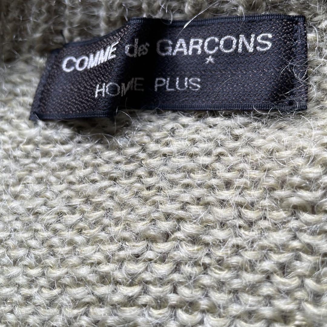 COMME des GARCONS  コム　デ　ギャルソン カーディガン