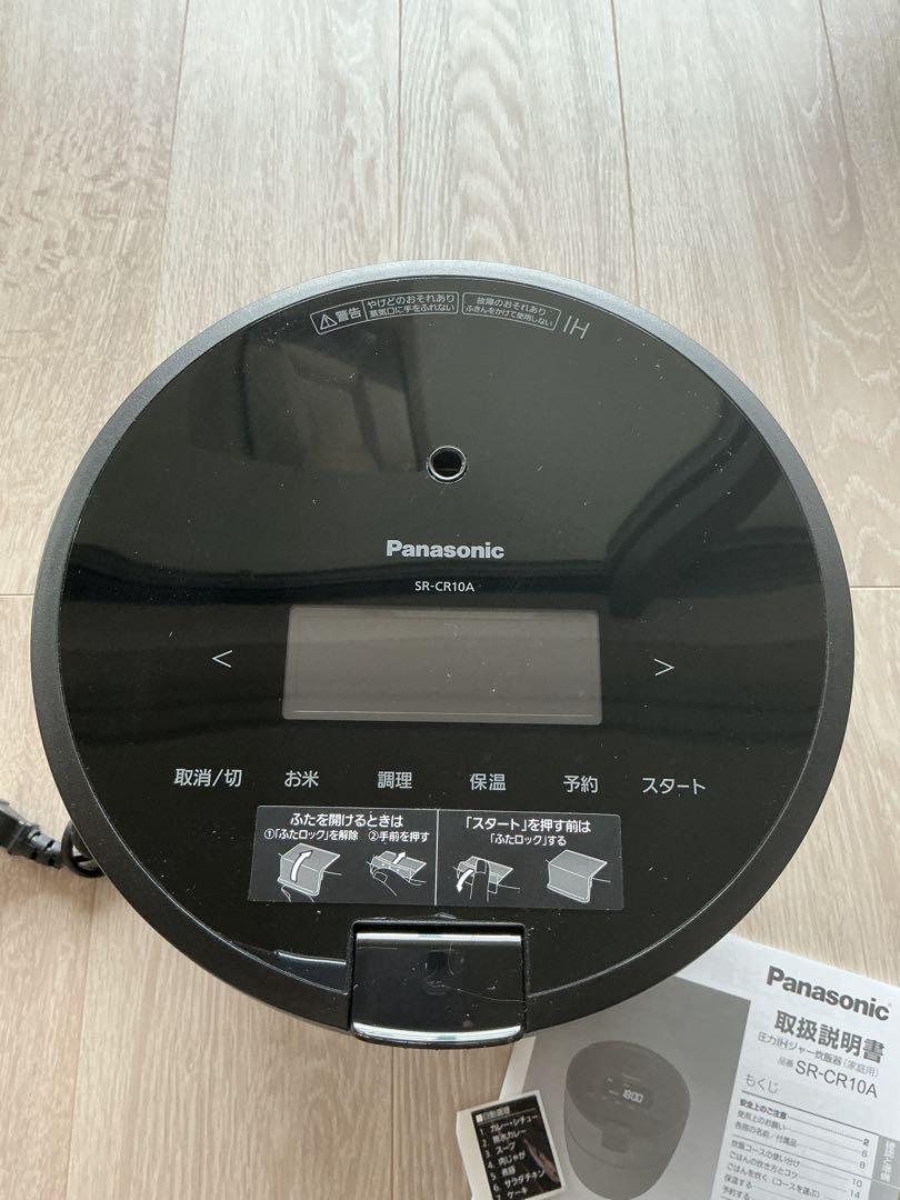 Panasonic 自動調理機能付き炊飯器 SR-CR10A 2024年製　美品 Amazon | パナソニック 炊飯器 5合 圧力IH 新生活 一人暮らし