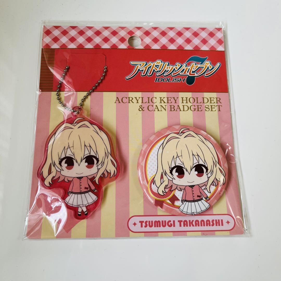 上質で快適 新品 アクキー マネージャー AGF IDOLiSH7 アイナナ 希少 レア キーボード・マウス・入力機器