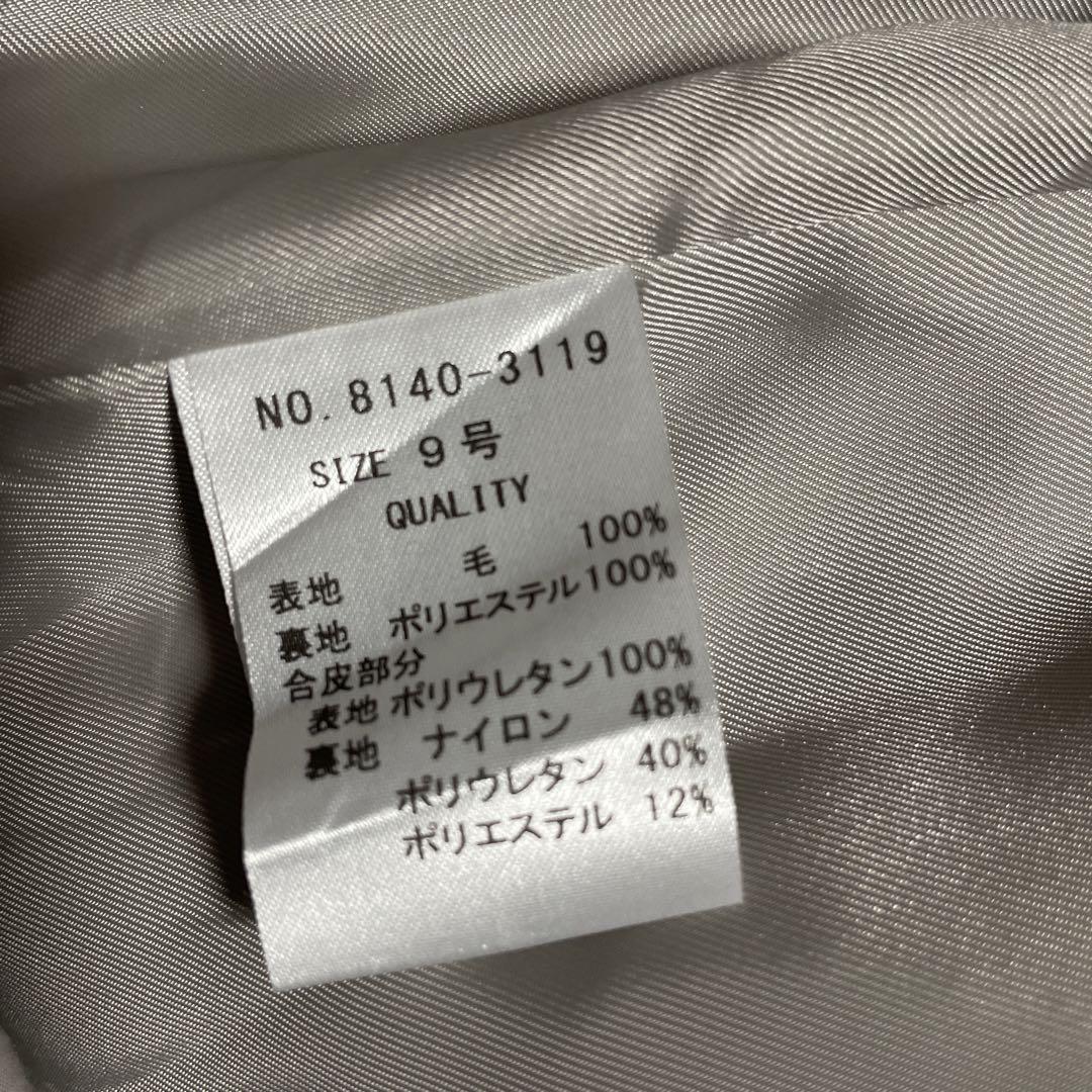 最終値下☆タグ付☆ フェンネルFENNEL ダッフルコートグレージュ ヤマダヤ