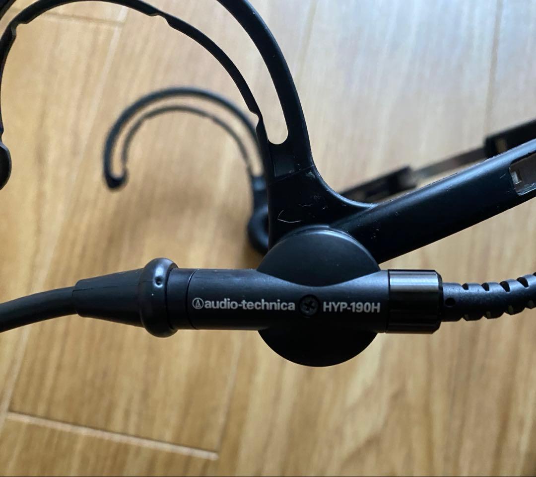 ヘッドセットHYP-190Haudio technica