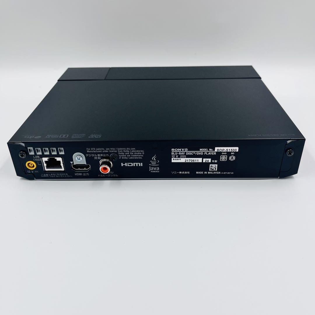 SONY BDP-S1500 24年製 2024年製 SONY BDP-S1500 - メルカリ