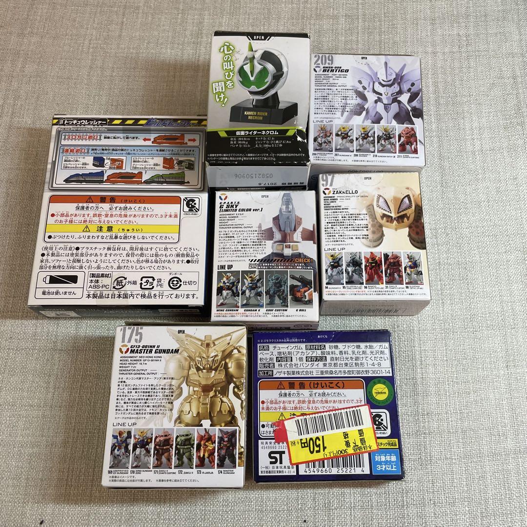 雑誌で紹介された バンダイ ガンダム SGトッキュウレッシャー2 仮面ライダー 特撮