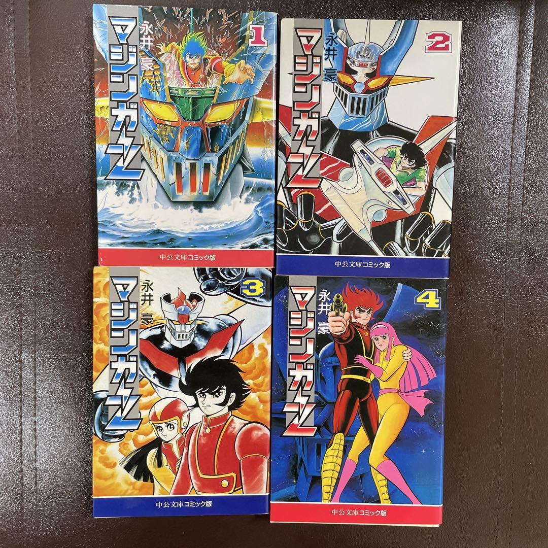 全巻セット 漫画シリーズ 呪術廻戦】全巻セット 新品未読