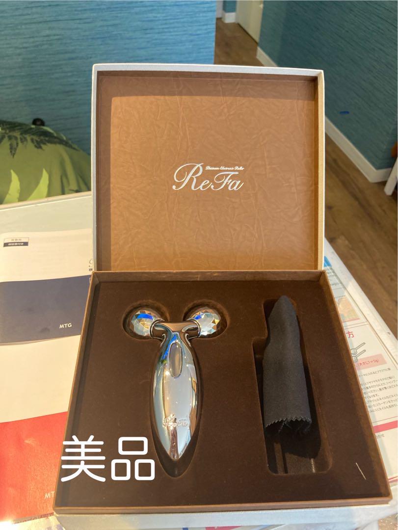 ReFa 美顔ローラー ダブルボール シルバー&ブラシ リファダブルレイ - ReFa DOUBLE RAY | 商品情報 | ReFa（リファ