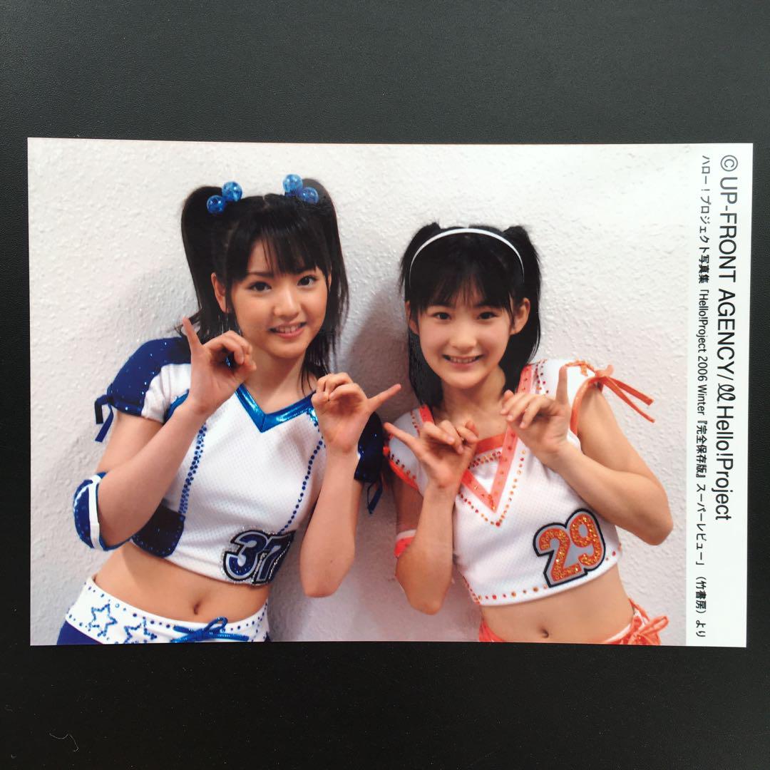 7307 モーニング娘。 道重さゆみ Berryz工房 嗣永桃子 生写真