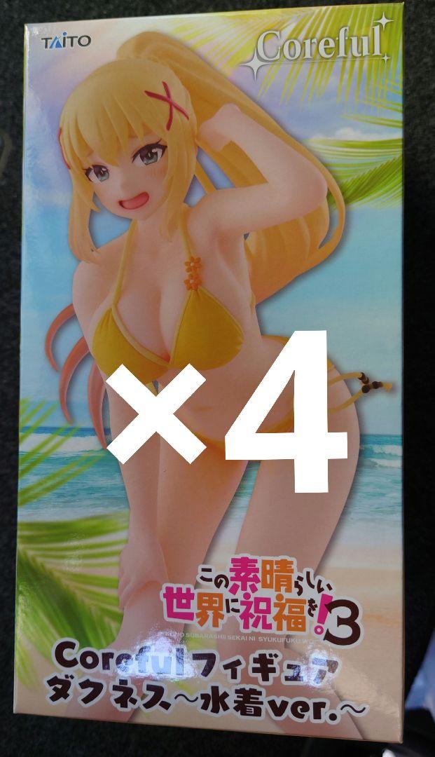 駿河屋 -<中古>緒山まひろ 「お兄ちゃんはおしまい!」 Vivit