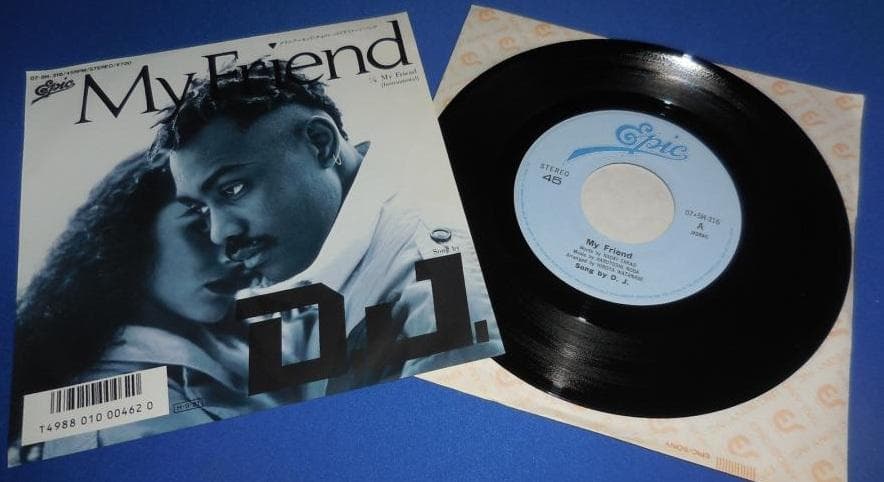 My Friend/D.J ・EPレコード シングルレコード - メルカリ