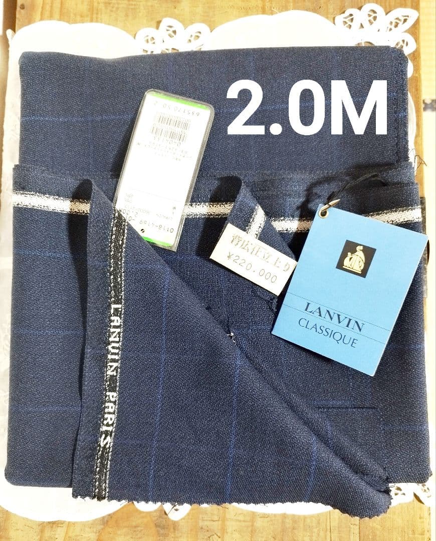 英国製 秋冬 2M ウィンドウペン 紺×ブルー シルク混ウールLANVIN