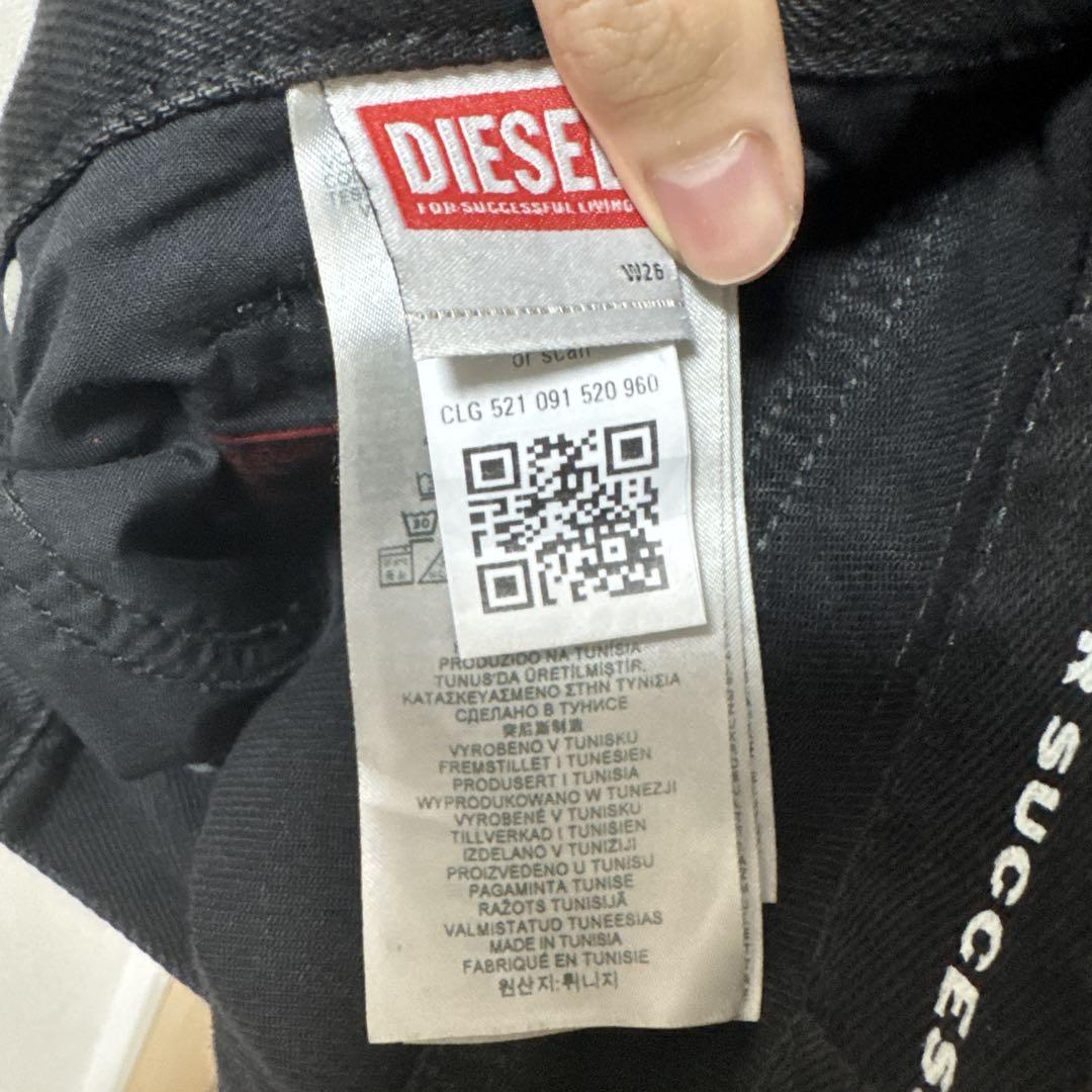 DIESEL モーガン着 1996 D-Sire 09J96 W26/L32