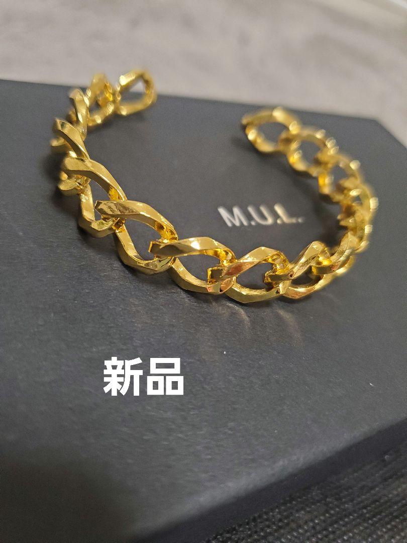 M.U.L. ゴールドブレスレット 日本製