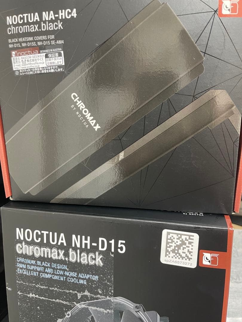 NOCTUA NH-D15 black+NOCTUA NA-HC4