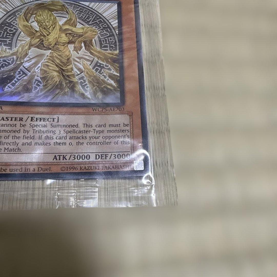 遊戯王OCG Testament of the Arcane Lords