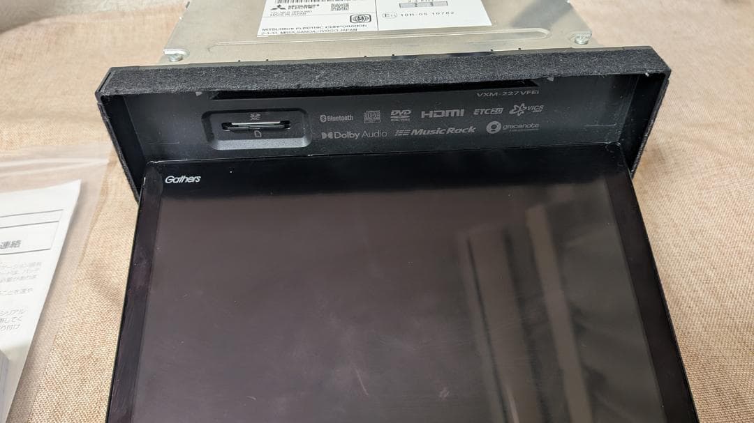 Gathers VXM-227VFNi 8インチカーナビモニター目立った傷や汚れなし BRIGHTFACE_UK