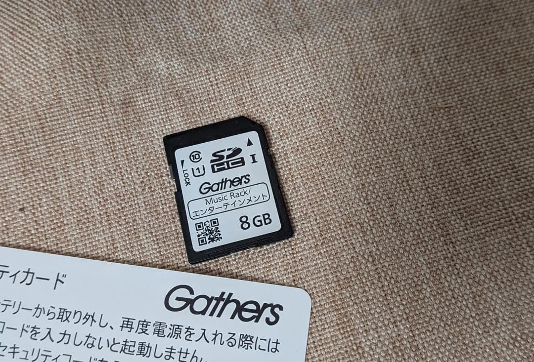 VXM-227VFNi 8インチカーナビモニター目立った傷や汚れなし