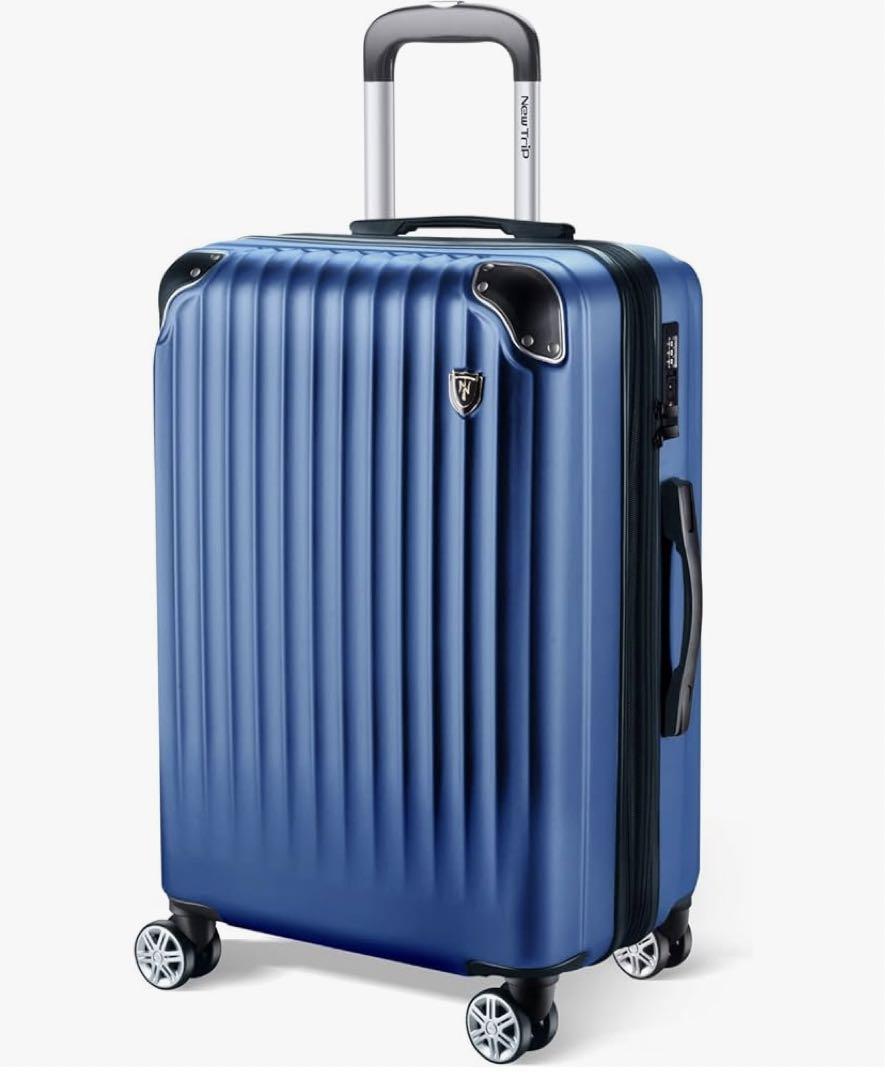 スーツケース キャリーケース キャリーバッグ 拡張機能付 (新品・未使用)