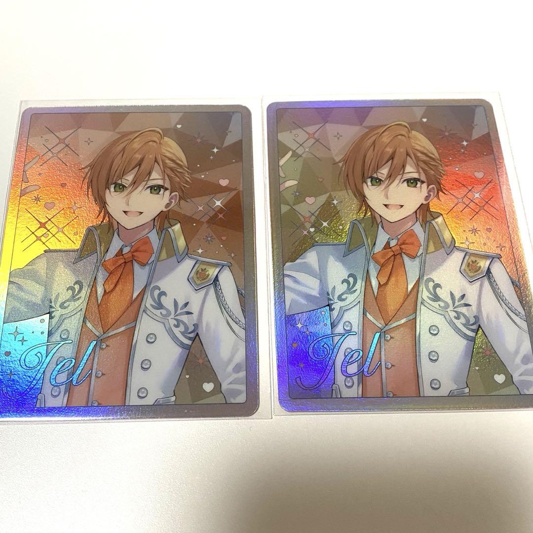 初売り すとぷりコレクションカードくじ（ジェルくんver.） - メルカリ その他