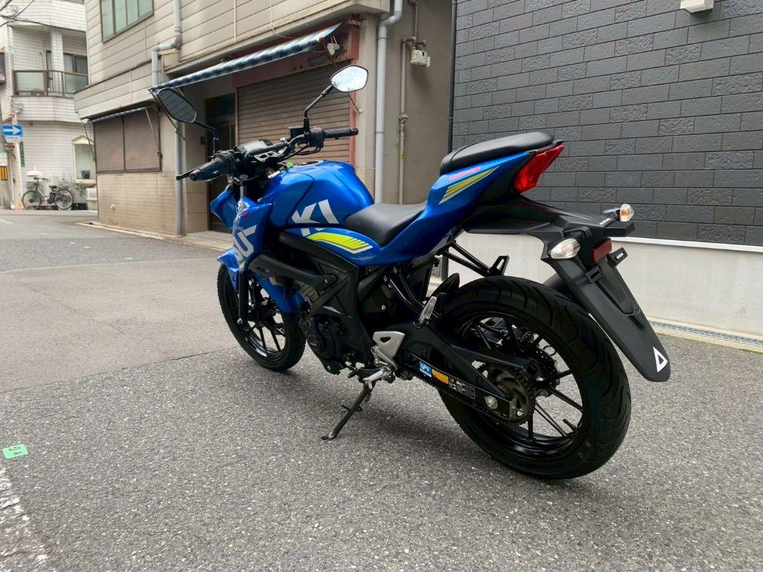 GSX125