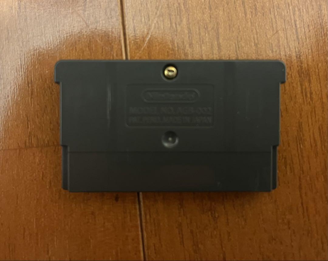 ファイアーエンブレム　封印の剣　ゲームボーイアドバンス　ソフト　箱　説明書　完品