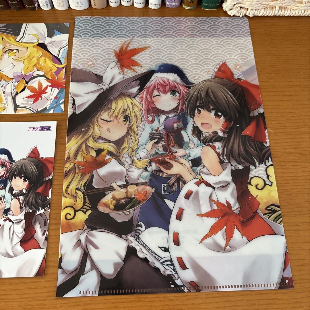 東方Project 原作書籍 まとめ売り - メルカリ