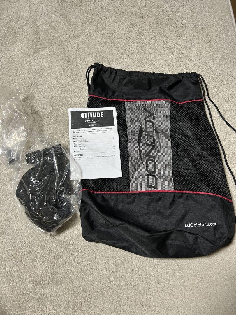 DONJOY 前十字靭帯リハビリ用装具