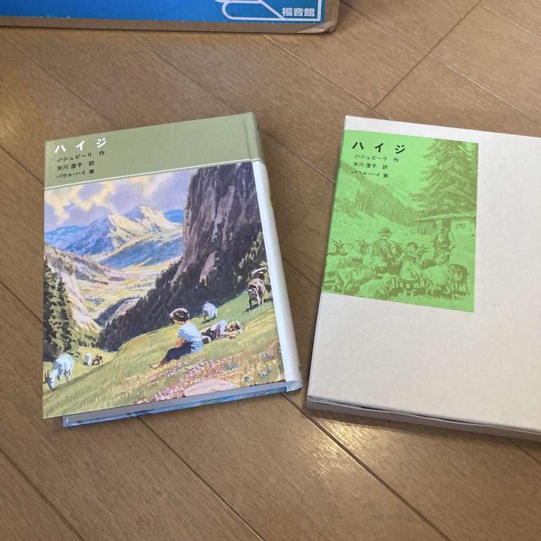 少女物語集 既刊10冊