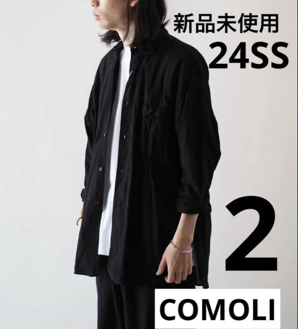 新品未使用 COMOLI 24SS オックスシャツ ブラック サイズ2