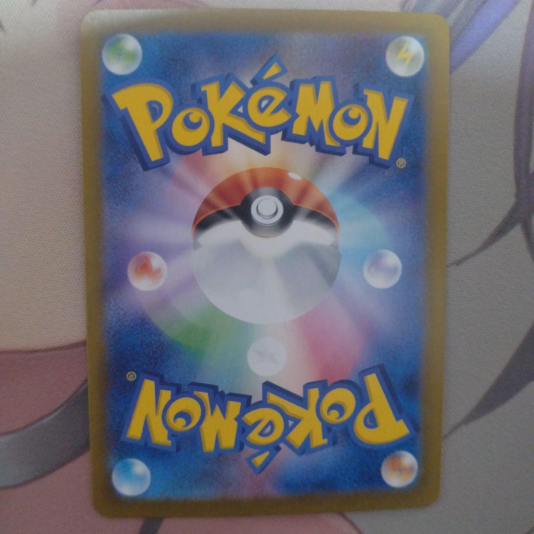フラッキー マスターボールミラー ヤマト ポケモンカード】マスターボールミラー)ブラッキー | トレカ販売