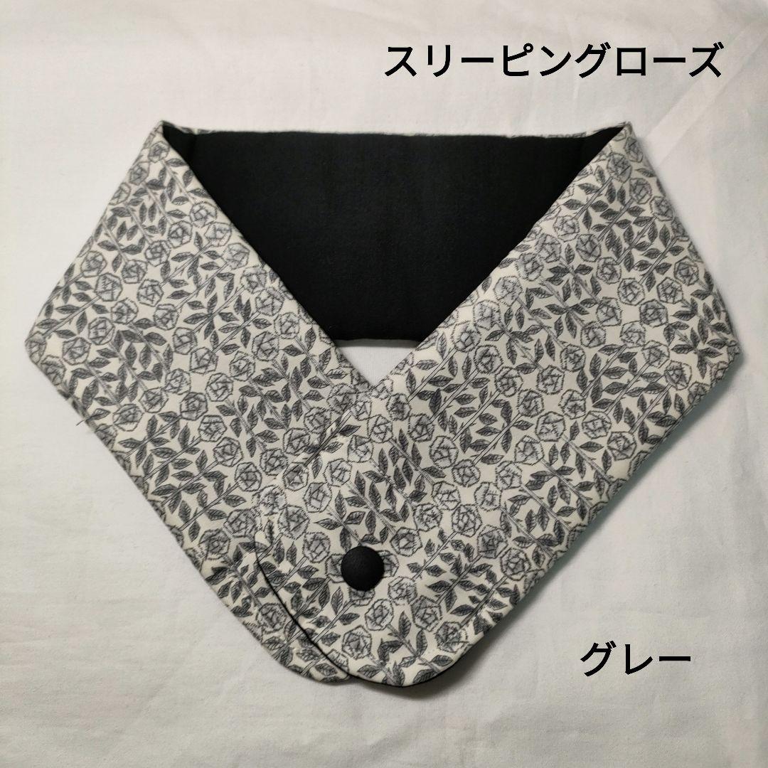 お気にいる リバティ アイスノンカバー スリーピングローズ ネッククーラー その他