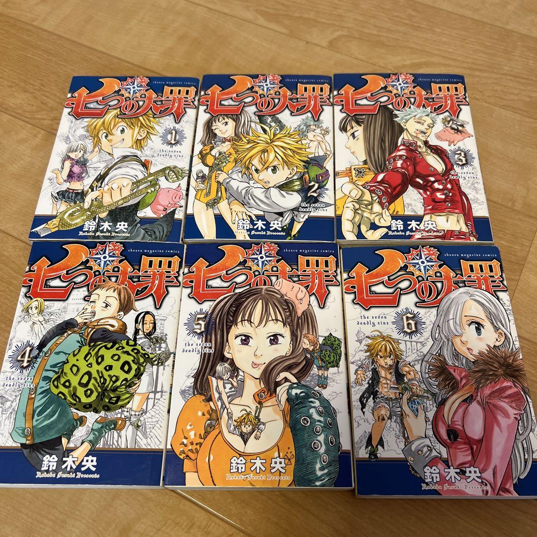 七つの大罪 1〜41巻_全巻＋終幕 - メルカリ