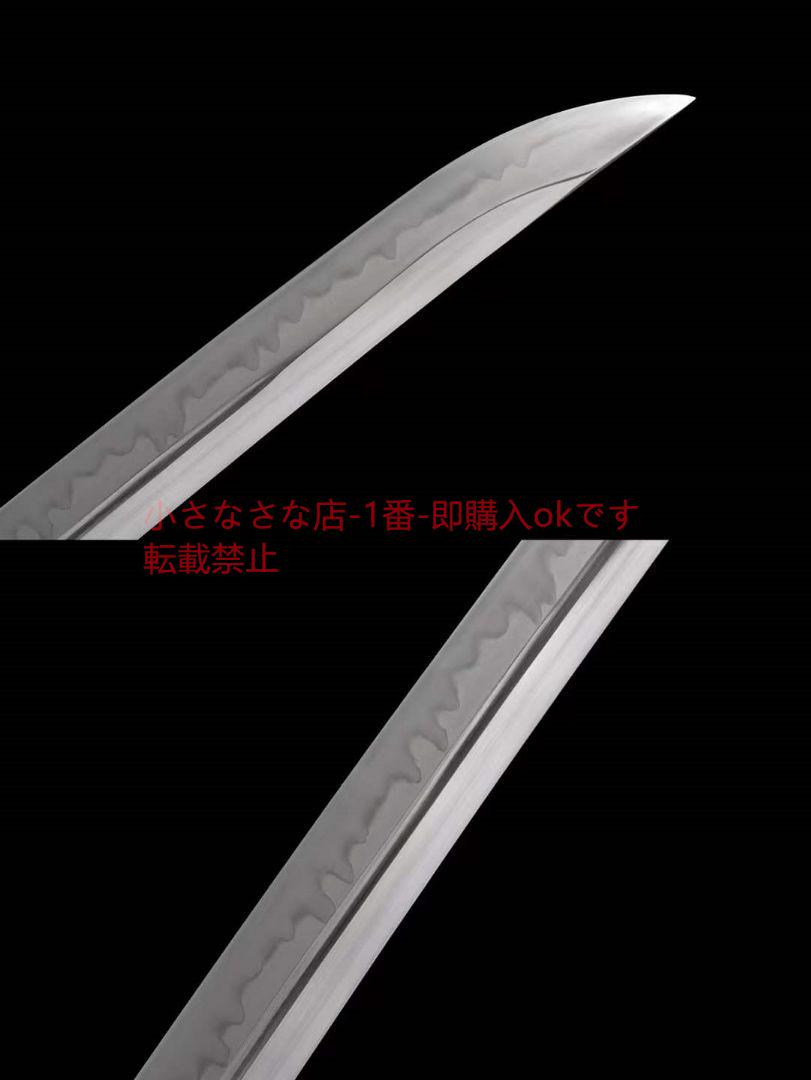 T10焼刃三色研磨小烏丸『常青藤』 古兵器 武具 刀装具 日本刀 模造刀 居合刀 T10焼刃三色研磨小烏丸『常青藤』 古兵器 武具 刀装具 日本刀