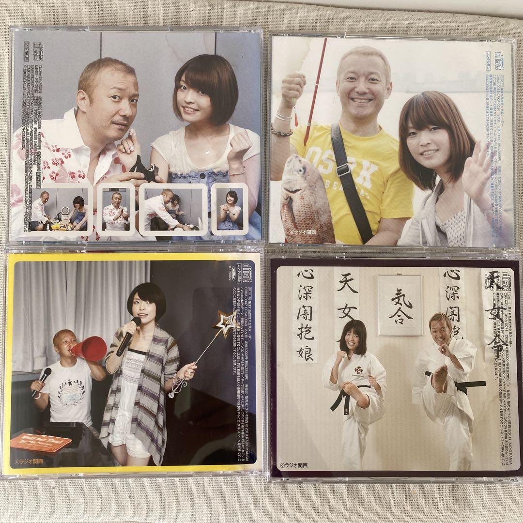 集まれ昌鹿野大全集／7点まとめ売り