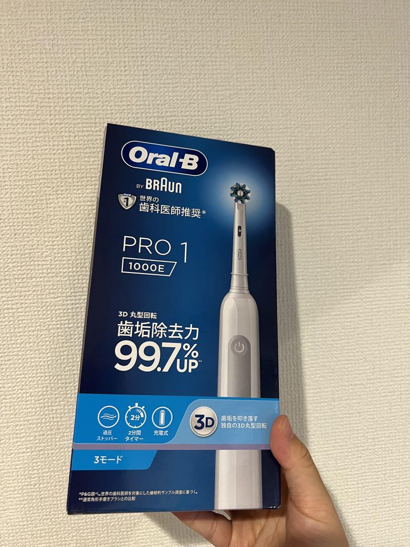 Oral-B PRO 1 1000e 電動歯ブラシ 本体
