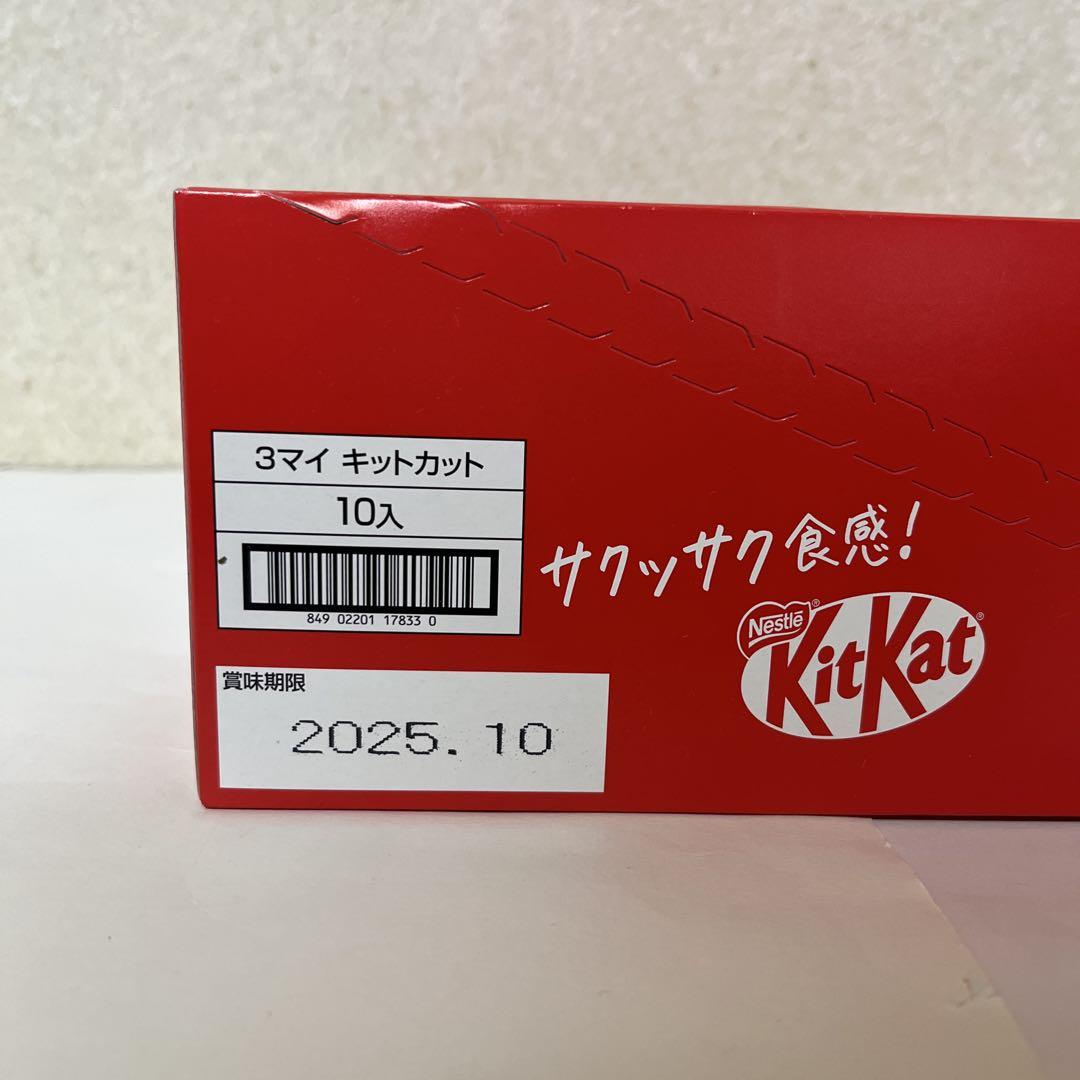 お菓子 ジュース まとめ売り