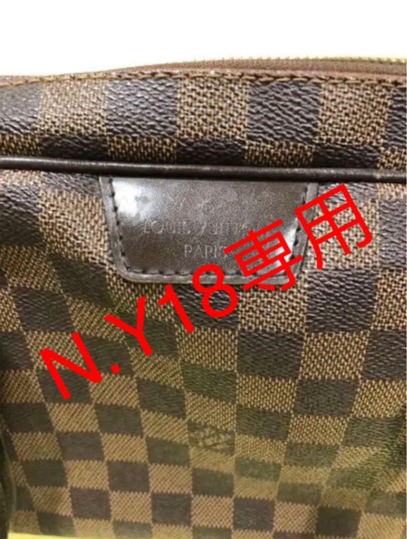 N.Y18様専用