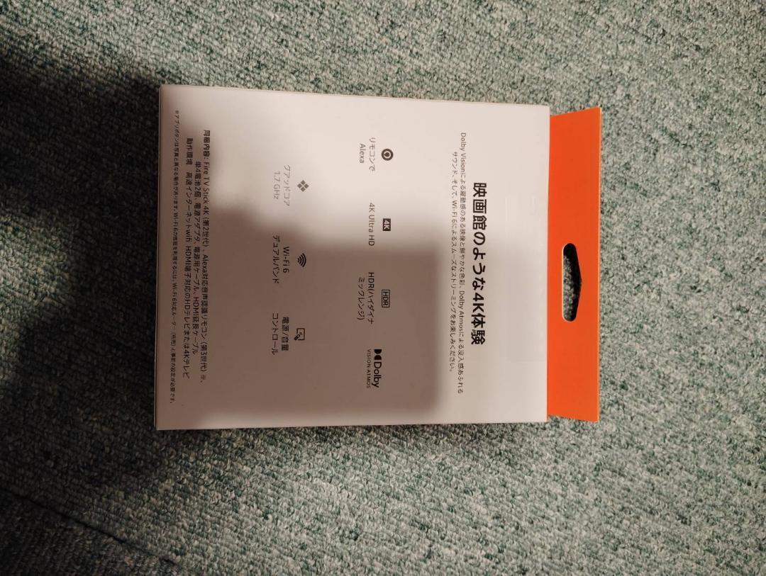 Fire TV Stick 4K 第2世代 新品未使用未開封