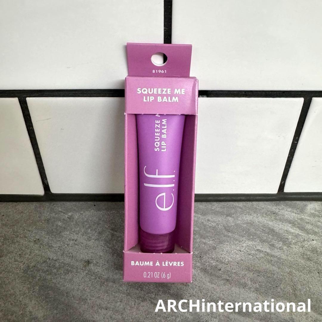 e.l.f. スクイーズミー リップバーム Grape